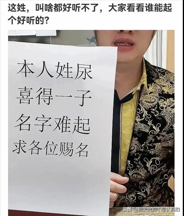 爆笑神评:一眼看出左边的家里有矿,放在现在起码是个亿万级富婆 爆笑神评:一眼看出左边的家里有矿,放在现在起码是个亿万级富婆