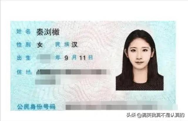 爆笑神评:一眼看出左边的家里有矿,放在现在起码是个亿万级富婆 爆笑神评:一眼看出左边的家里有矿,放在现在起码是个亿万级富婆