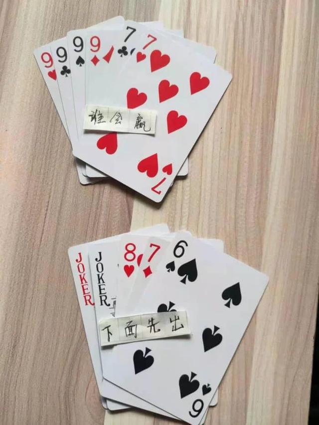 90后夫妻一周6次“857”,不幸离世,神评才是亮点 90后夫妻一周6次“857”,不幸离世,神评才是亮点