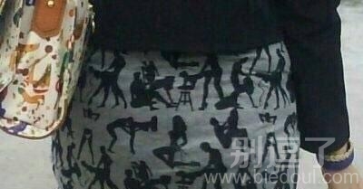 长姿势