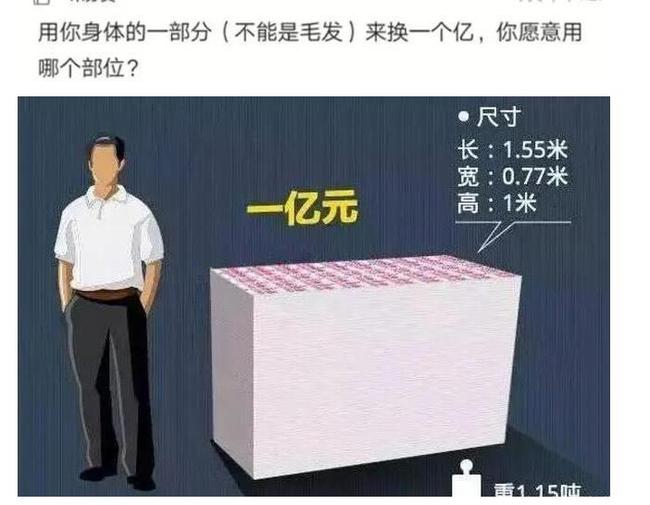 “跟了穿JK制服妹一路,还是没猜到结局!”老哥心态崩了... “跟了穿JK制服妹一路,还是没猜到结局!”老哥心态崩了...