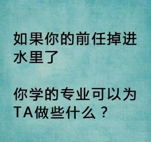 姑娘，下次自拍换个地方吧，亮点都被我们看到了！好尴尬啊