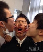 兄弟,很享受吗? 兄弟,很享受吗?