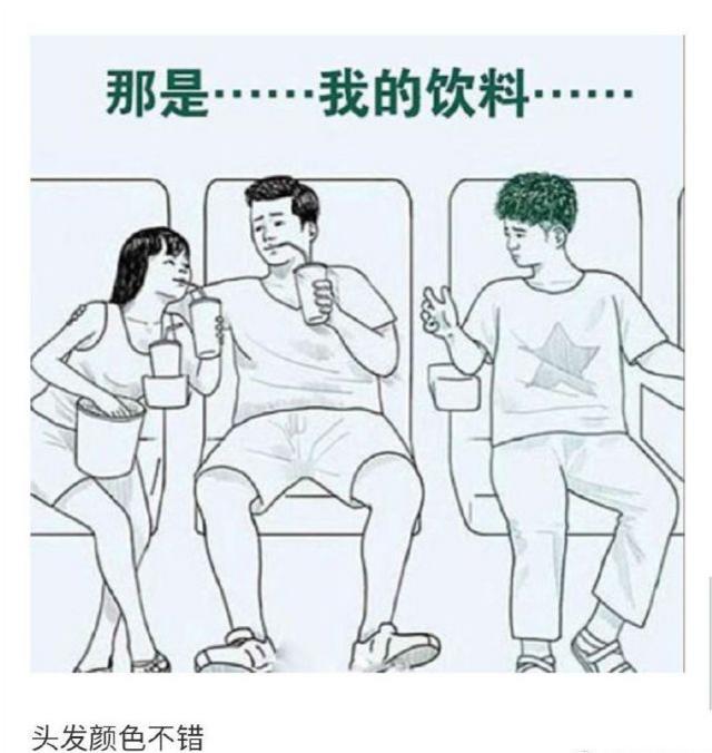 神回复:我和女朋友同居三个月,都没碰过她,我是不是个好男人 神回复:我和女朋友同居三个月,都没碰过她,我是不是个好男人