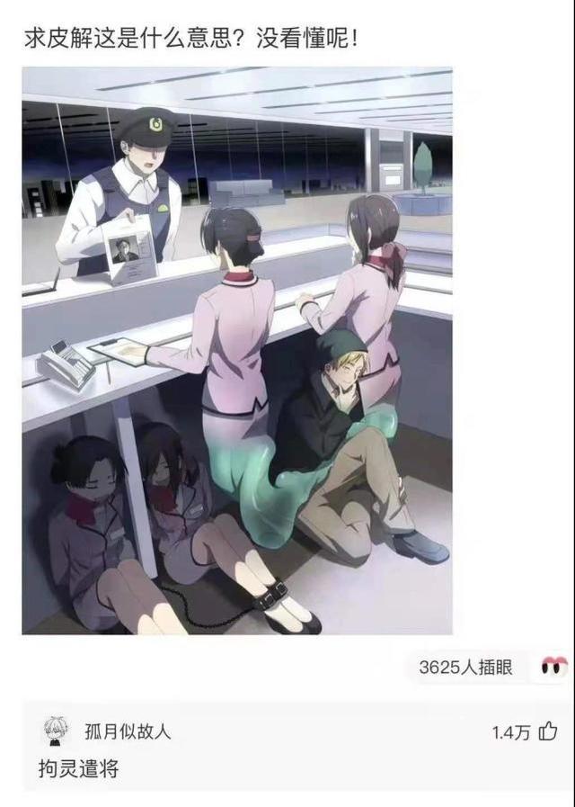 神回复:我和女朋友同居三个月,都没碰过她,我是不是个好男人 神回复:我和女朋友同居三个月,都没碰过她,我是不是个好男人