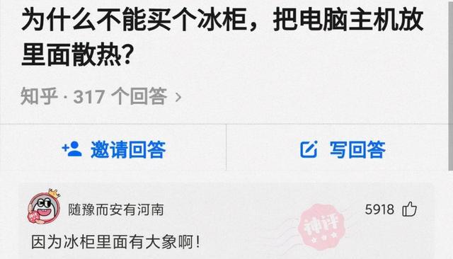 神回复:我和女朋友同居三个月,都没碰过她,我是不是个好男人 神回复:我和女朋友同居三个月,都没碰过她,我是不是个好男人