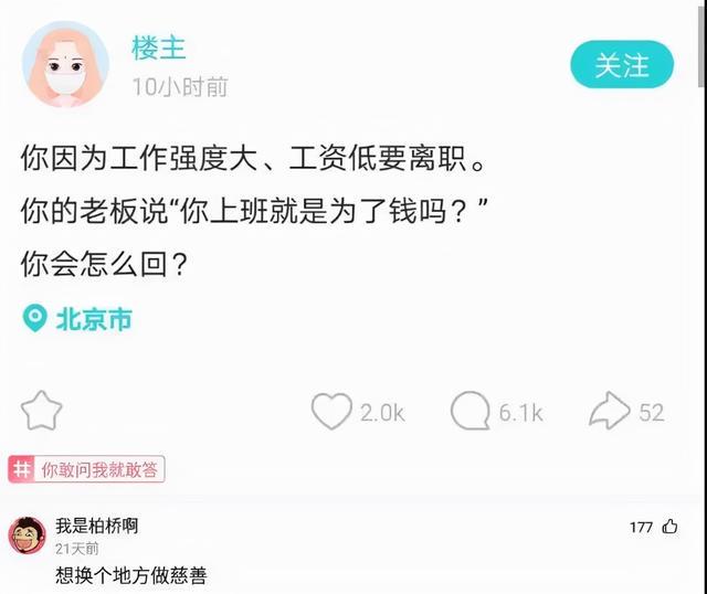 神回复:我和女朋友同居三个月,都没碰过她,我是不是个好男人 神回复:我和女朋友同居三个月,都没碰过她,我是不是个好男人