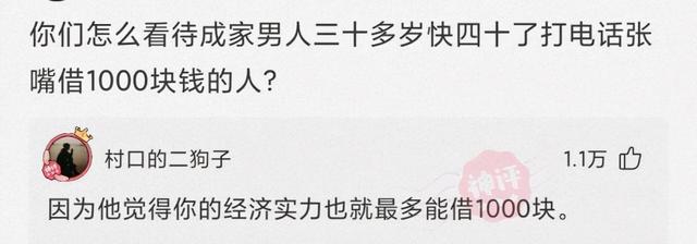 神回复:我和女朋友同居三个月,都没碰过她,我是不是个好男人 神回复:我和女朋友同居三个月,都没碰过她,我是不是个好男人