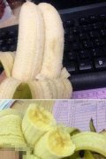 头一回吃香蕉觉得这么过瘾