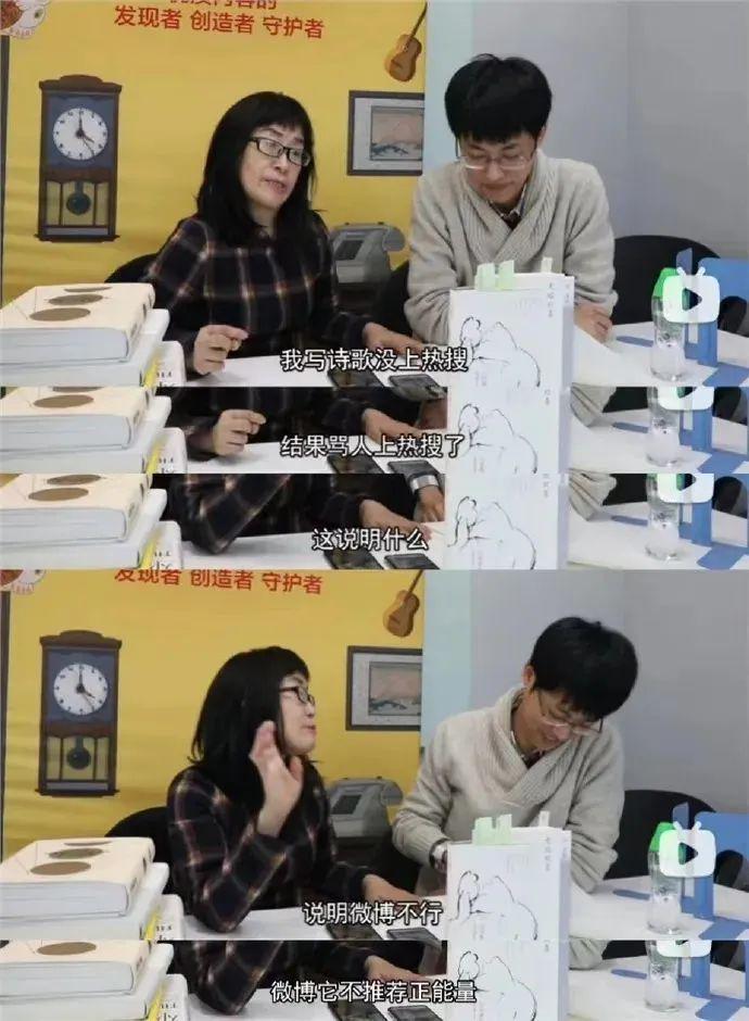 轻松一秒:原来豹纹不只可以穿,还可以吃 轻松一秒:原来豹纹不只可以穿,还可以吃