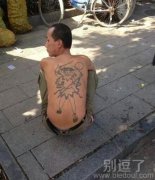 你咋不 上 天呢