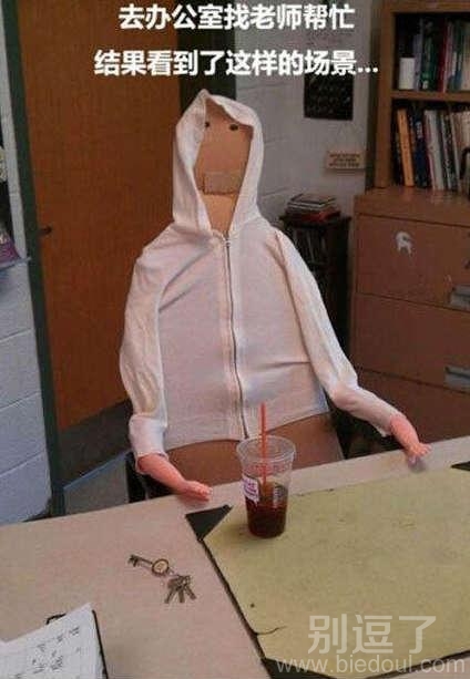 呵呵了,老师偷懒是不? 呵呵了,老师偷懒是不?