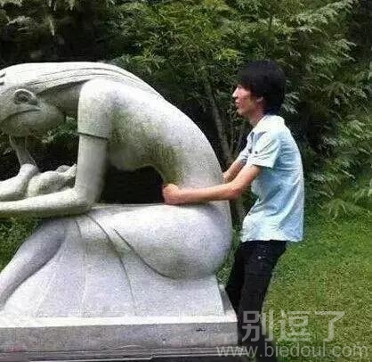 骚年，这是有多饥渴