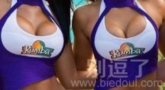 这个设计师真会玩儿 这个设计师真会玩儿