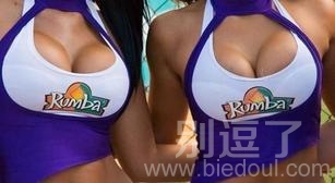 这个设计师真会玩儿 这个设计师真会玩儿