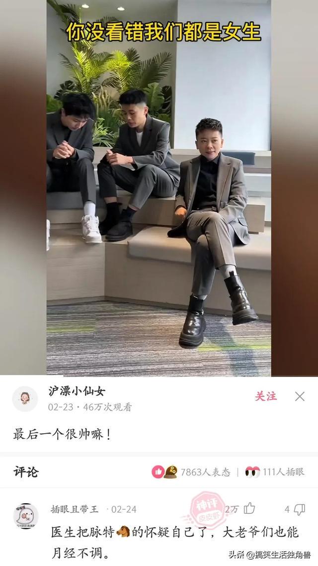 神回复:一年前花了一千八买了只柴犬,现在感觉越来越不对劲 神回复:一年前花了一千八买了只柴犬,现在感觉越来越不对劲