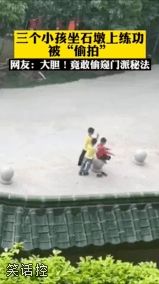 小时候都玩过吧 小时候都玩过吧