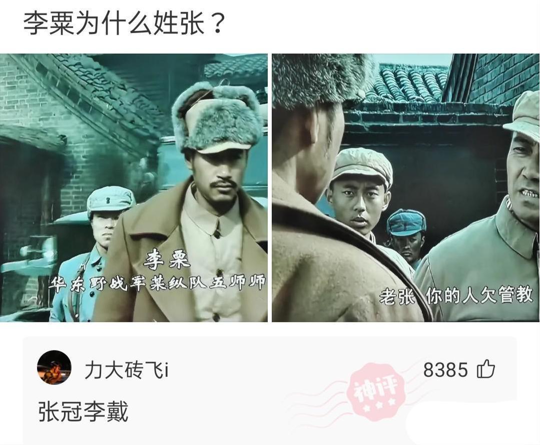 我也想看看正面，没事你发个后背干嘛呀？哈哈哈来看看