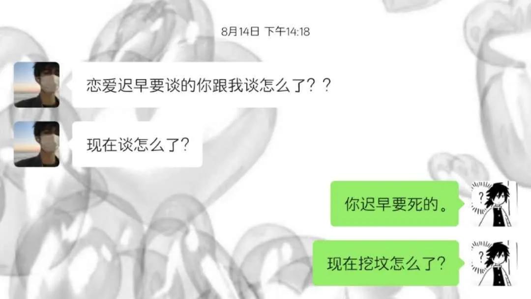 我也想看看正面，没事你发个后背干嘛呀？哈哈哈来看看