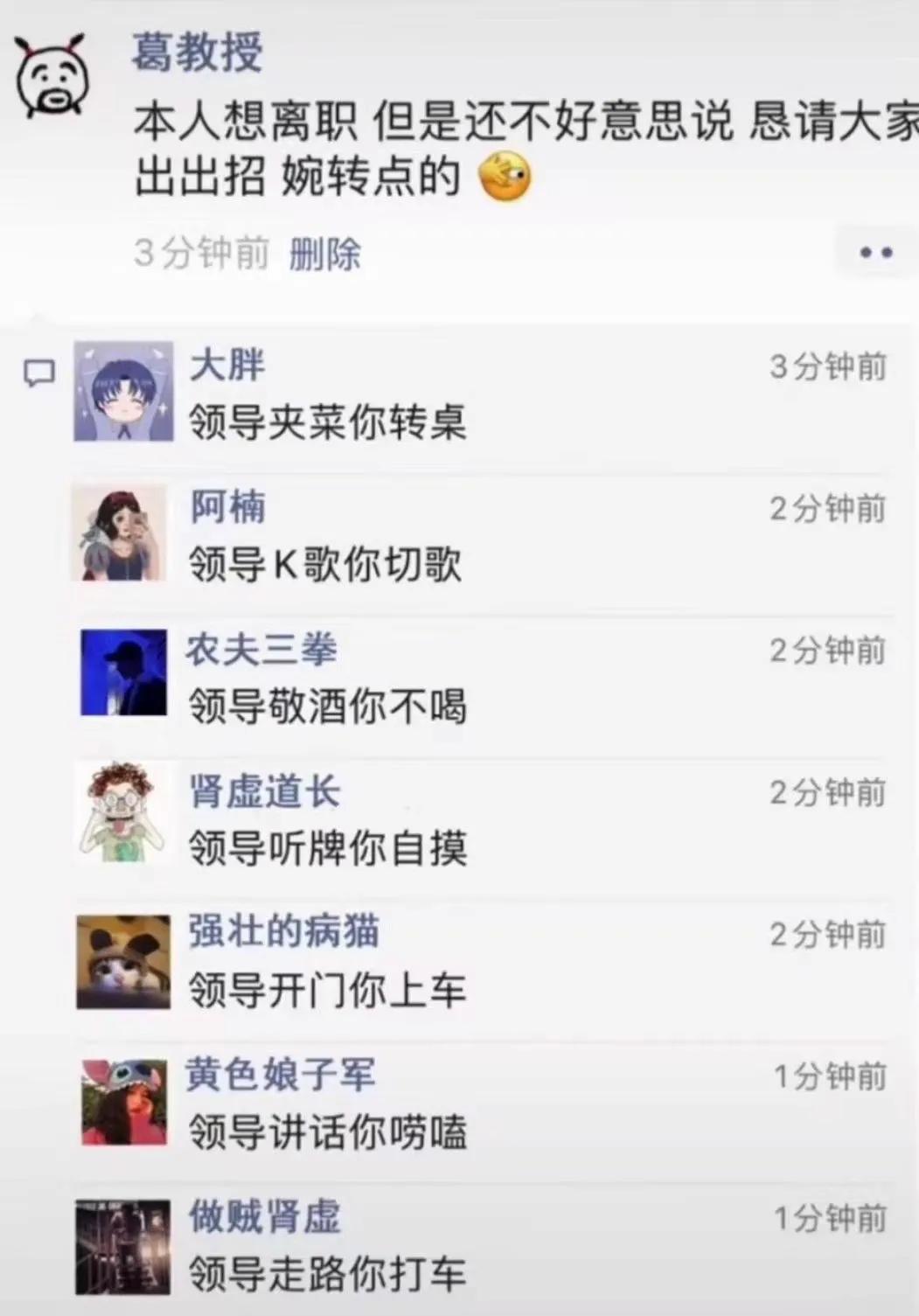 我也想看看正面,没事你发个后背干嘛呀?哈哈哈来看看 我也想看看正面,没事你发个后背干嘛呀?哈哈哈来看看