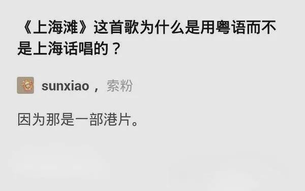 我也想看看正面,没事你发个后背干嘛呀?哈哈哈来看看 我也想看看正面,没事你发个后背干嘛呀?哈哈哈来看看
