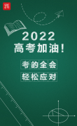 轻松一刻：地铁里的漂亮姐姐，穿衣从来不分季节