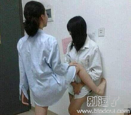 妹子你这是害羞还是咋的