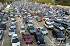 这是不是就不用担心迟到了