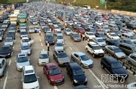 这是不是就不用担心迟到了 这是不是就不用担心迟到了