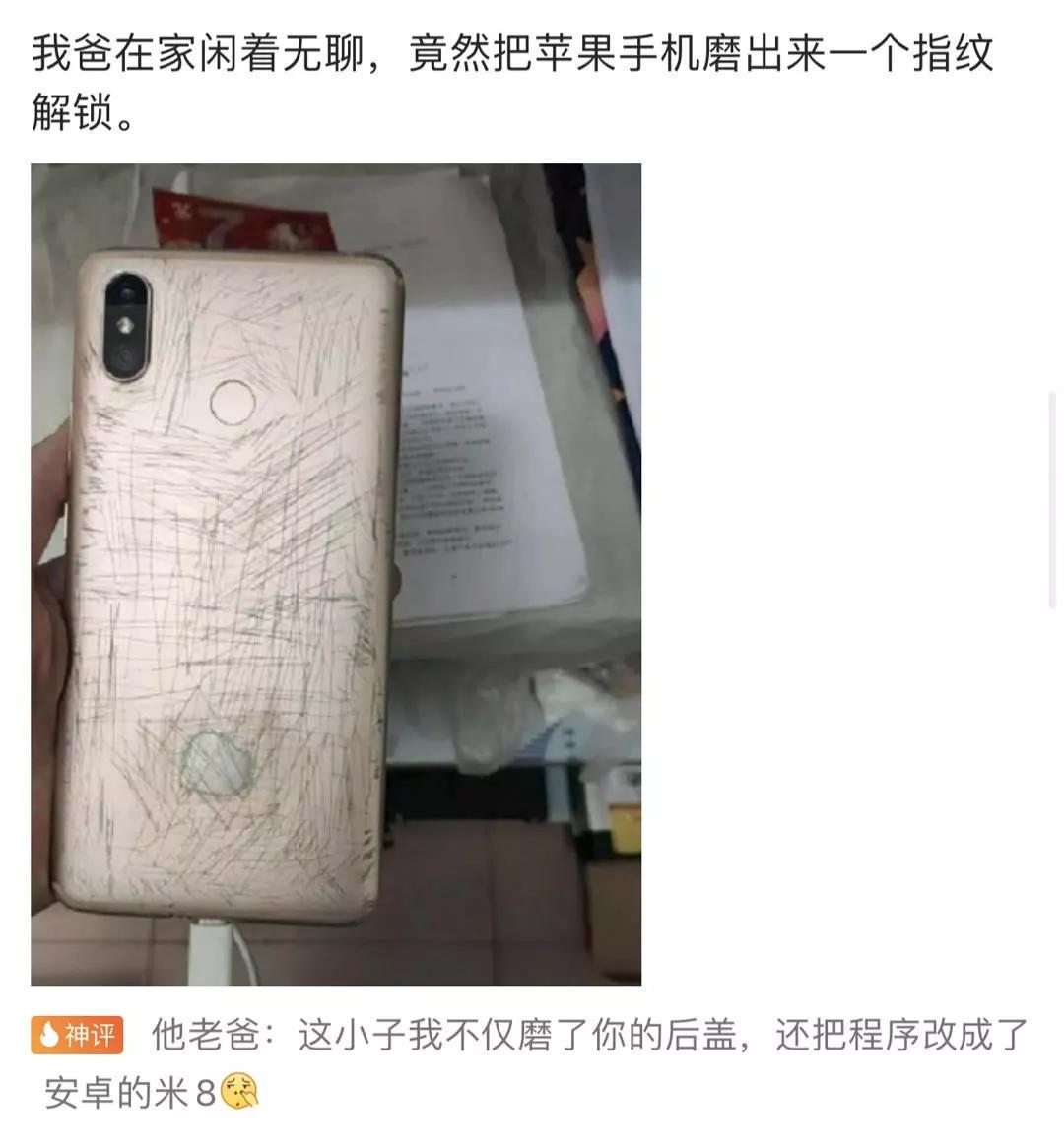 小姐姐真是腿长任性,就是穿成这样容易让人误会,多少有些尴尬!哈哈哈 小姐姐真是腿长任性,就是穿成这样容易让人误会,多少有些尴尬!哈哈哈