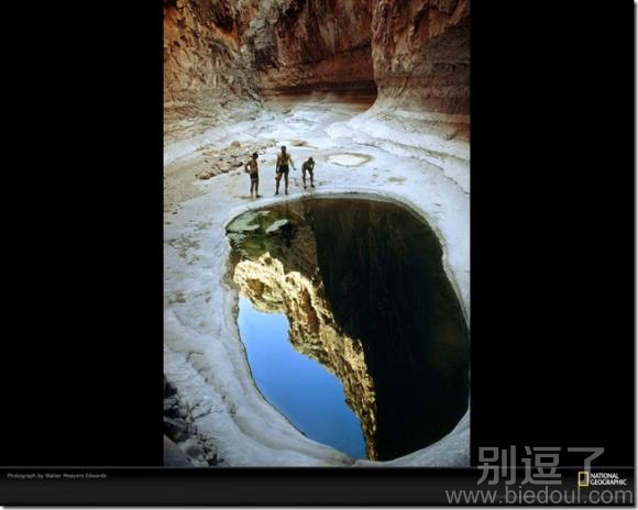 这是自然的赠与。 这是自然的赠与。