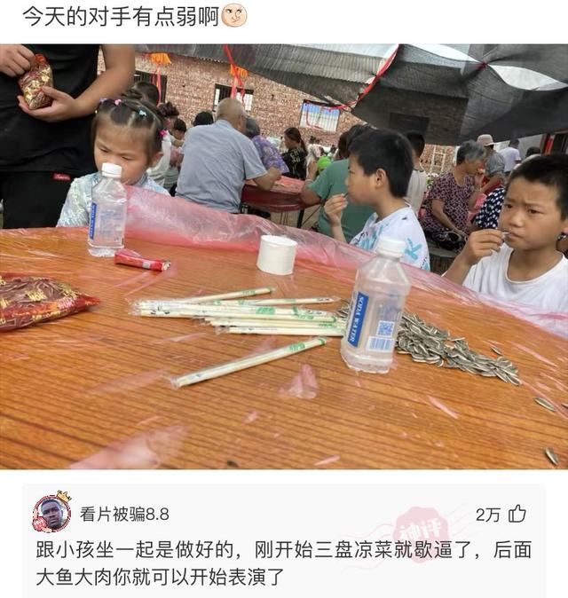 脑洞问题：孩子不是老公的，老公提出离婚，我正在哺乳期