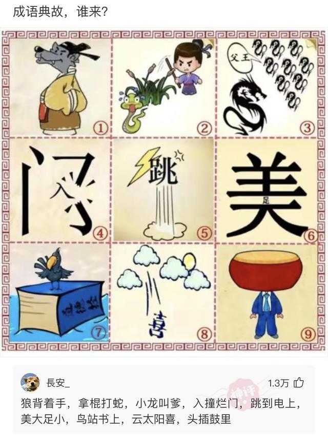 脑洞问题:孩子不是老公的,老公提出离婚,我正在哺乳期 脑洞问题:孩子不是老公的,老公提出离婚,我正在哺乳期