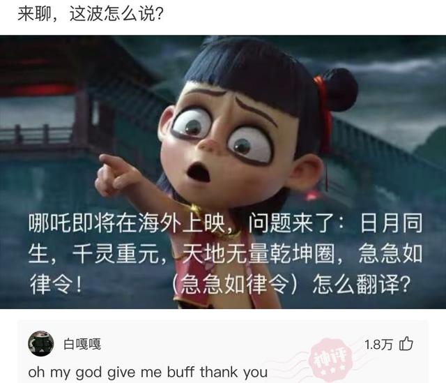 脑洞问题：孩子不是老公的，老公提出离婚，我正在哺乳期