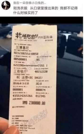 小伙和“极品”富婆的聊天记录流出…贫穷限制了我的想象哈哈哈哈! 小伙和“极品”富婆的聊天记录流出…贫穷限制了我的想象哈哈哈哈!
