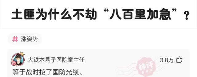 脑洞问题:孩子不是老公的,老公提出离婚,我正在哺乳期 脑洞问题:孩子不是老公的,老公提出离婚,我正在哺乳期