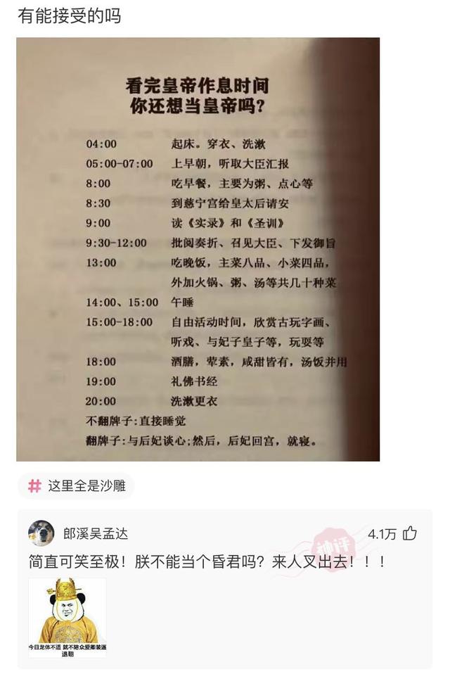 脑洞问题：孩子不是老公的，老公提出离婚，我正在哺乳期