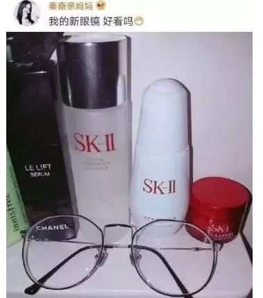 小伙和“极品”富婆的聊天记录流出…贫穷限制了我的想象哈哈哈哈! 小伙和“极品”富婆的聊天记录流出…贫穷限制了我的想象哈哈哈哈!