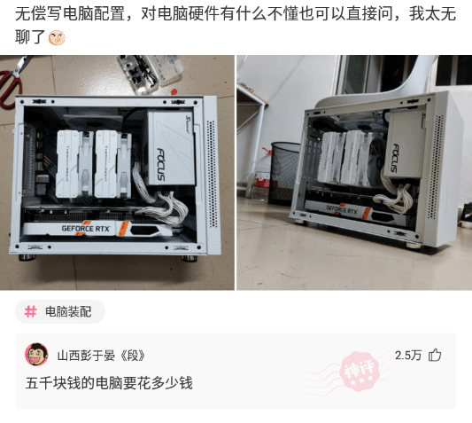 神回复:我就觉得一个男人不赌不毒不涉黄,他就坏不到哪去。 神回复:我就觉得一个男人不赌不毒不涉黄,他就坏不到哪去。