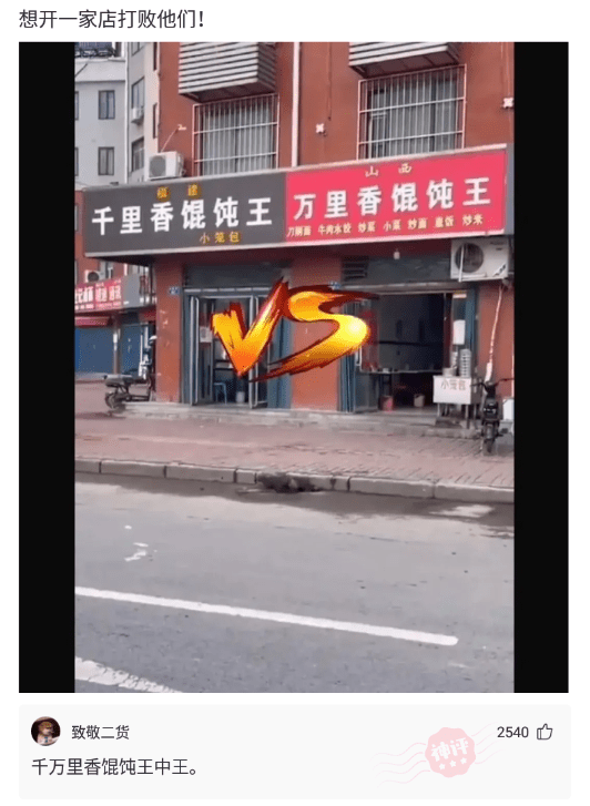 神回复:我就觉得一个男人不赌不毒不涉黄,他就坏不到哪去。 神回复:我就觉得一个男人不赌不毒不涉黄,他就坏不到哪去。