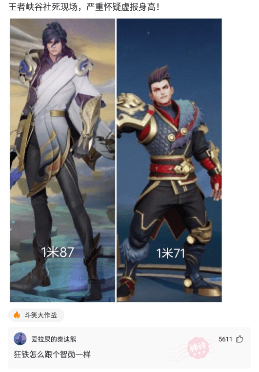神回复:我就觉得一个男人不赌不毒不涉黄,他就坏不到哪去。 神回复:我就觉得一个男人不赌不毒不涉黄,他就坏不到哪去。