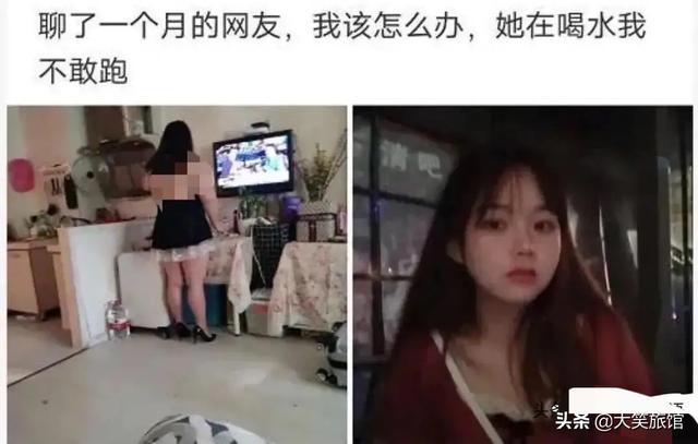 地铁上偷拍一个刺青的漂亮女孩，被发现了，请问我该怎么解释啊？