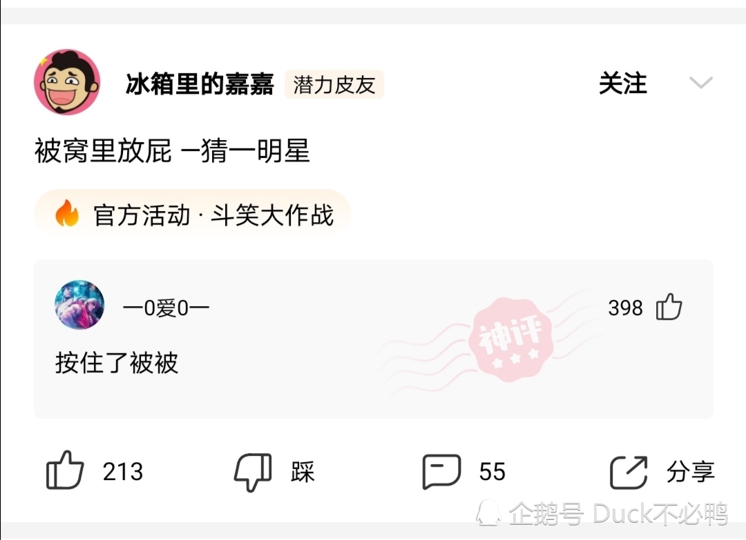 神回复:听说很值钱,各位看看这个能值多少钱 神回复:听说很值钱,各位看看这个能值多少钱