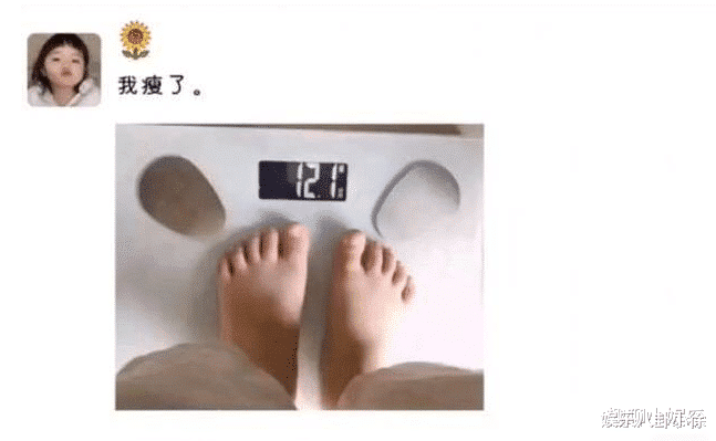 当小朋友有了朋友圈,真是笑的我不要不要的,啊哈哈哈哈哈哈哈.... 当小朋友有了朋友圈,真是笑的我不要不要的,啊哈哈哈哈哈哈哈....