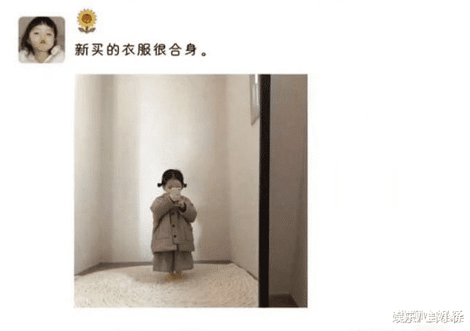 当小朋友有了朋友圈,真是笑的我不要不要的,啊哈哈哈哈哈哈哈.... 当小朋友有了朋友圈,真是笑的我不要不要的,啊哈哈哈哈哈哈哈....