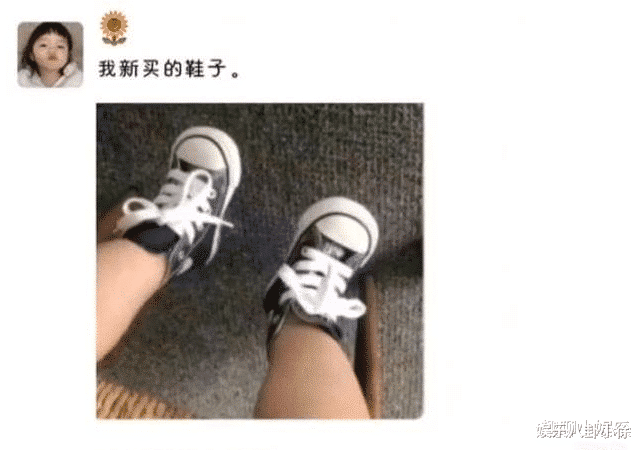 当小朋友有了朋友圈,真是笑的我不要不要的,啊哈哈哈哈哈哈哈.... 当小朋友有了朋友圈,真是笑的我不要不要的,啊哈哈哈哈哈哈哈....