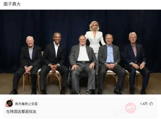 神回复:腿长说我是p的,真的挺无语的 神回复:腿长说我是p的,真的挺无语的