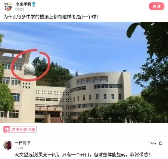 神回复:处了两年多的对象,今天被别人说丑,真的丑吗,我觉得我女朋友最好看了。 神回复:处了两年多的对象,今天被别人说丑,真的丑吗,我觉得我女朋友最好看了。