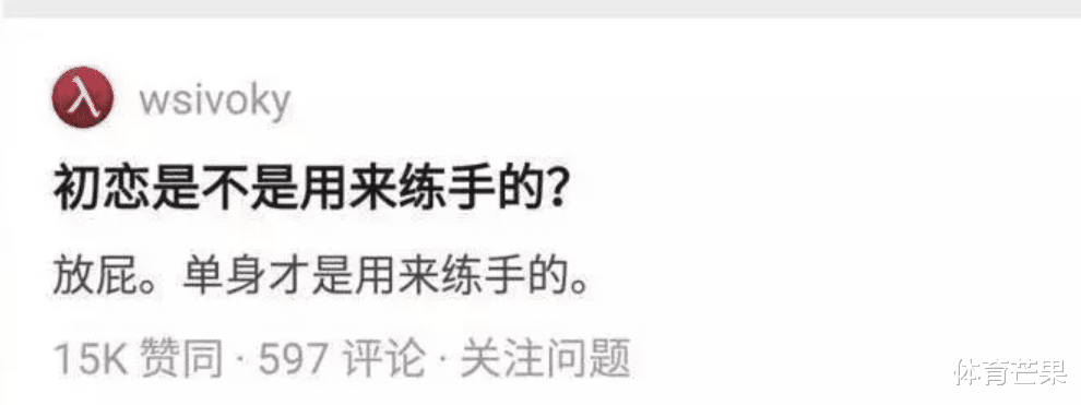“爸爸在喝酒,全是女的!”熊孩子的硬核操作坑爹啊哈哈哈哈哈哈! “爸爸在喝酒,全是女的!”熊孩子的硬核操作坑爹啊哈哈哈哈哈哈!