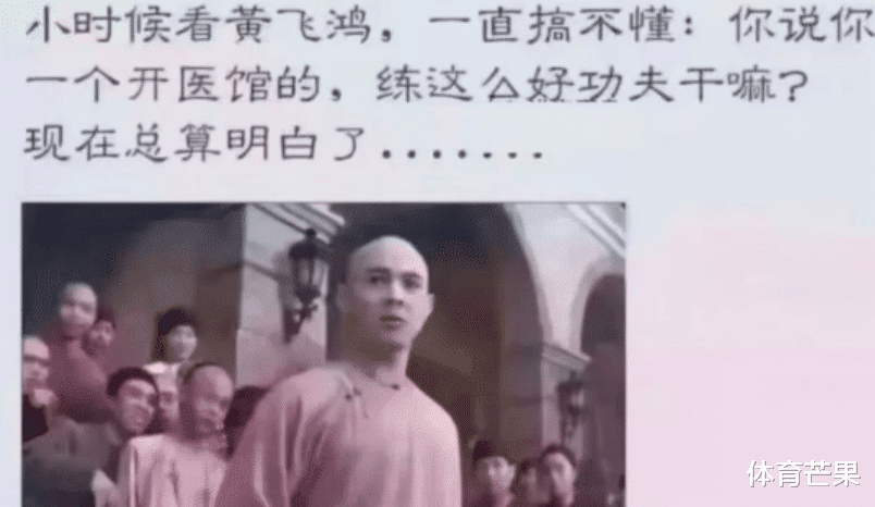 “爸爸在喝酒,全是女的!”熊孩子的硬核操作坑爹啊哈哈哈哈哈哈! “爸爸在喝酒,全是女的!”熊孩子的硬核操作坑爹啊哈哈哈哈哈哈!
